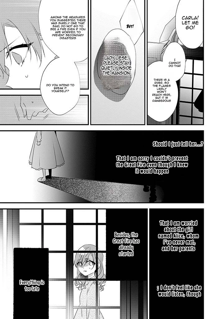 The Losing-Villainess of the Otome Game Wishes for the Crown Prince’s Happiness! Chapter 7 Page 13
